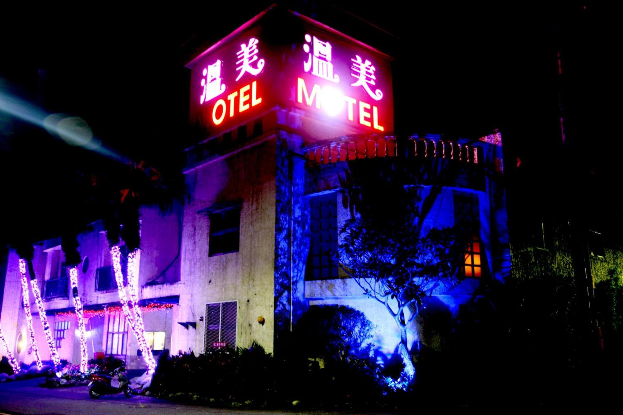 Wen Mei Motel Nantou Esterno foto